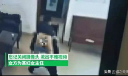 村干部吃瓜爆料视频大全,揭秘乡村生活那些事儿